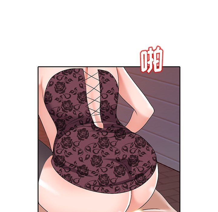 爱的第一课[h漫]韩漫全集-爱的第一课-第23章无删减无遮挡章节图片 