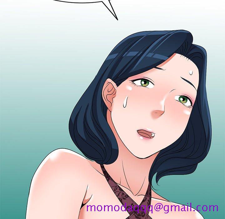 爱的第一课[h漫]韩漫全集-爱的第一课-第23章无删减无遮挡章节图片 