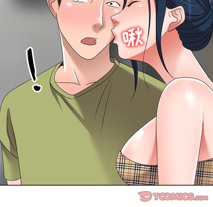 爱的第一课[h漫]韩漫全集-爱的第一课-第30章无删减无遮挡章节图片 