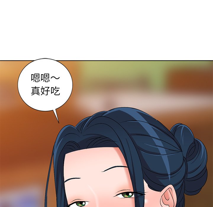 爱的第一课[h漫]韩漫全集-爱的第一课-第30章无删减无遮挡章节图片 