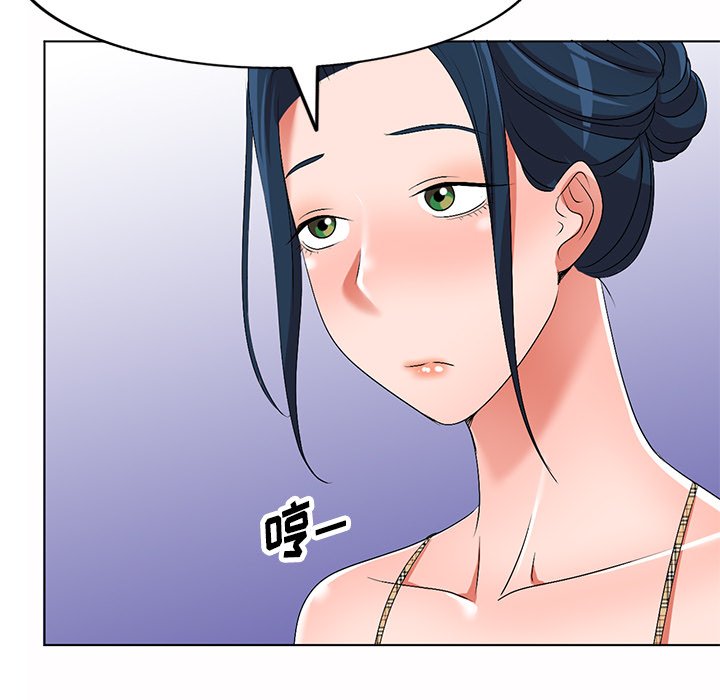 爱的第一课[h漫]韩漫全集-爱的第一课-第30章无删减无遮挡章节图片 