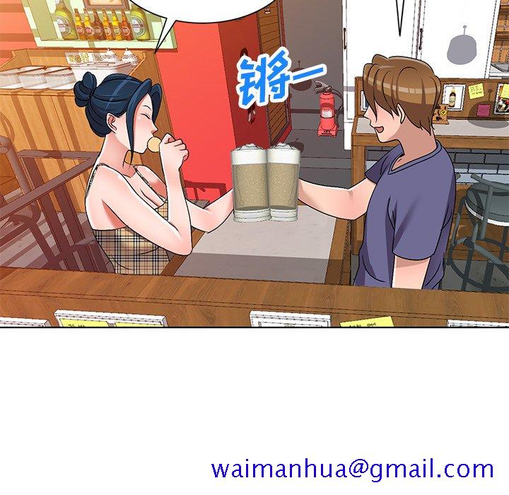 爱的第一课[h漫]韩漫全集-爱的第一课-第30章无删减无遮挡章节图片 