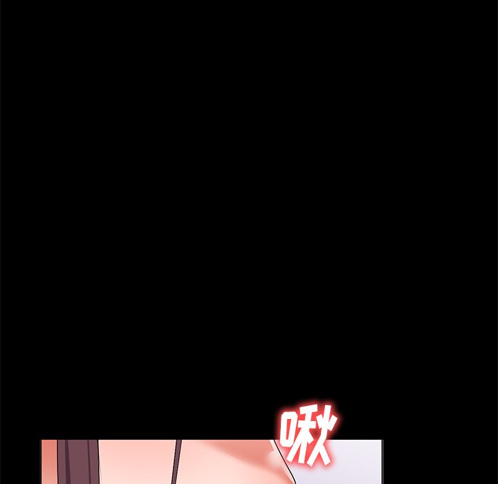 爱的第一课[h漫]韩漫全集-爱的第一课-第30章无删减无遮挡章节图片 