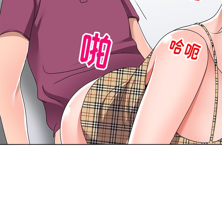 爱的第一课[h漫]韩漫全集-爱的第一课-第30章无删减无遮挡章节图片 