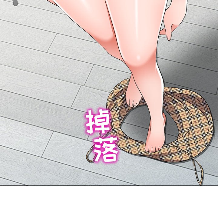 爱的第一课[h漫]韩漫全集-爱的第一课-第31章无删减无遮挡章节图片 