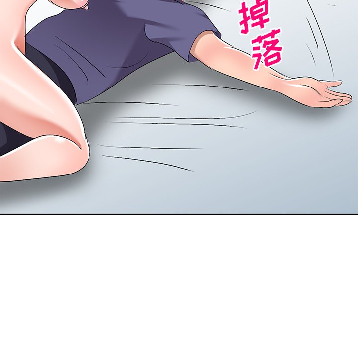 爱的第一课[h漫]韩漫全集-爱的第一课-第31章无删减无遮挡章节图片 