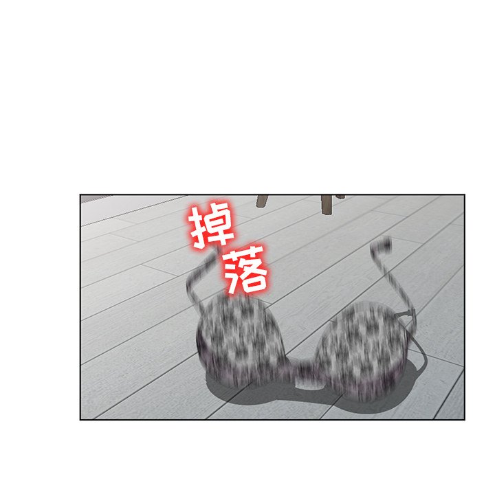 爱的第一课[h漫]韩漫全集-爱的第一课-第31章无删减无遮挡章节图片 