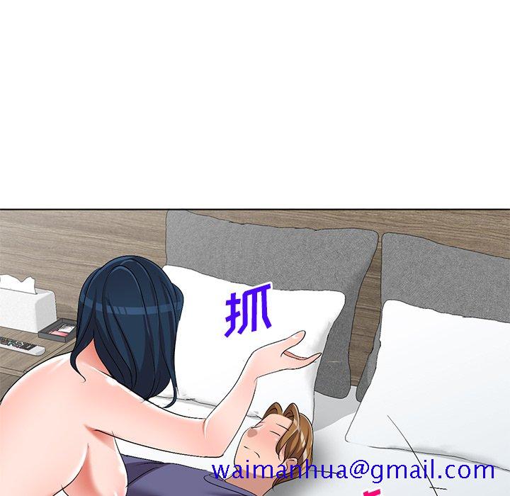 爱的第一课[h漫]韩漫全集-爱的第一课-第31章无删减无遮挡章节图片 