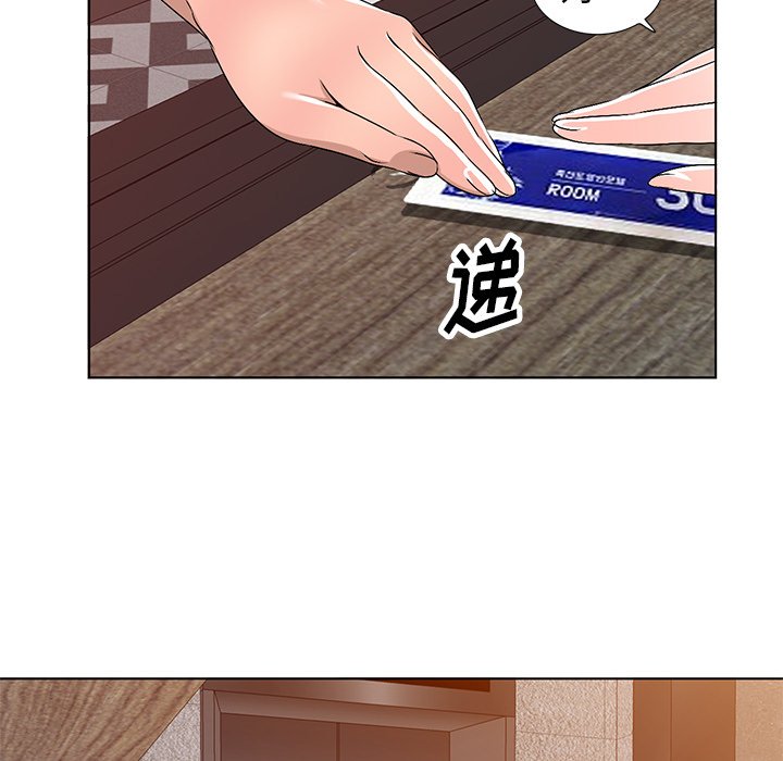 爱的第一课[h漫]韩漫全集-爱的第一课-第31章无删减无遮挡章节图片 