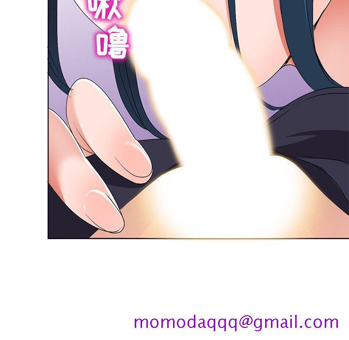 爱的第一课[h漫]韩漫全集-爱的第一课-第31章无删减无遮挡章节图片 
