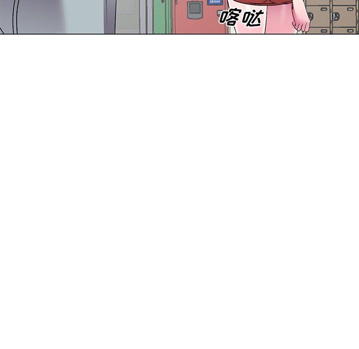 爱的第一课[h漫]韩漫全集-爱的第一课-第33章无删减无遮挡章节图片 
