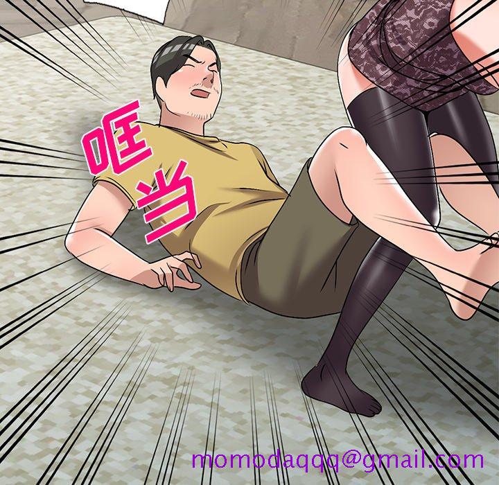 爱的第一课[h漫]韩漫全集-爱的第一课-第34章无删减无遮挡章节图片 