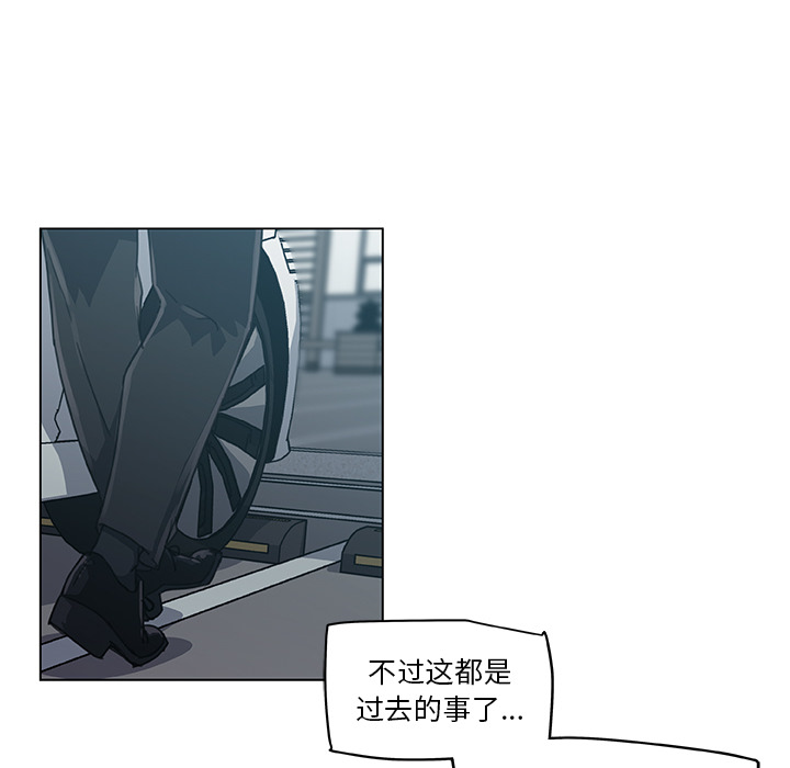 神似初恋的她[h漫]韩漫全集-神似初恋的她-第2章无删减无遮挡章节图片 