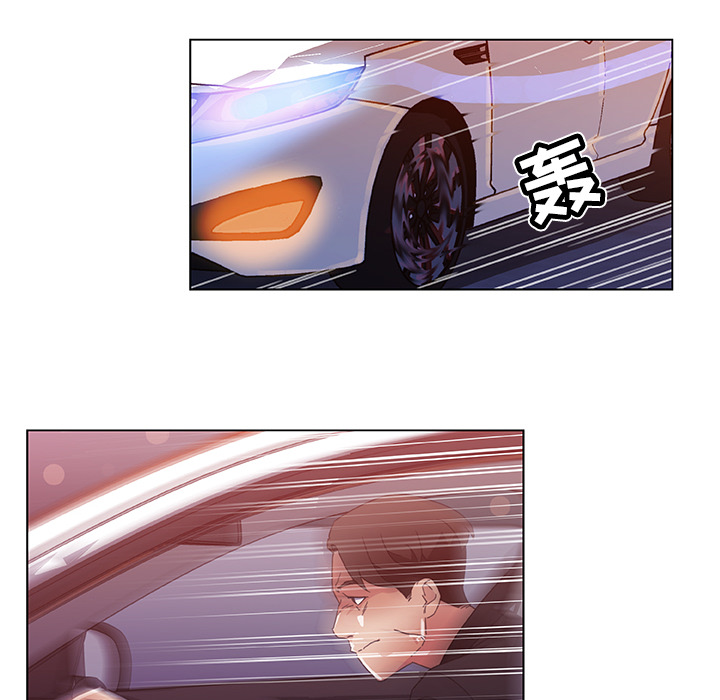 神似初恋的她[h漫]韩漫全集-神似初恋的她-第2章无删减无遮挡章节图片 