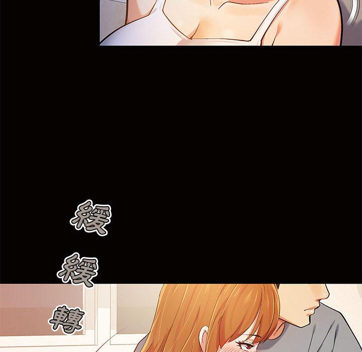 恋爱信仰[h漫]韩漫全集-恋爱信仰-第 1 話无删减无遮挡章节图片 