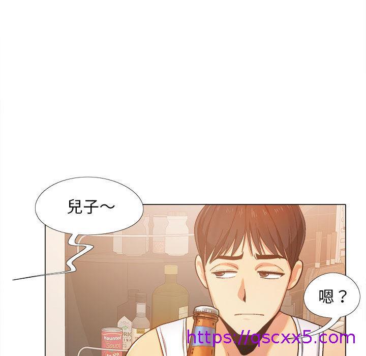 恋爱信仰[h漫]韩漫全集-恋爱信仰-第 1 話无删减无遮挡章节图片 