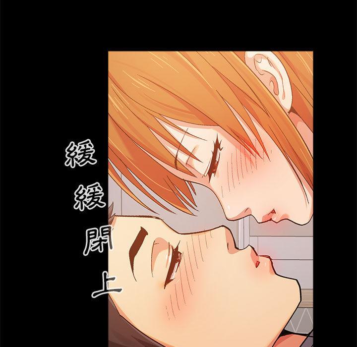 恋爱信仰[h漫]韩漫全集-恋爱信仰-第 1 話无删减无遮挡章节图片 