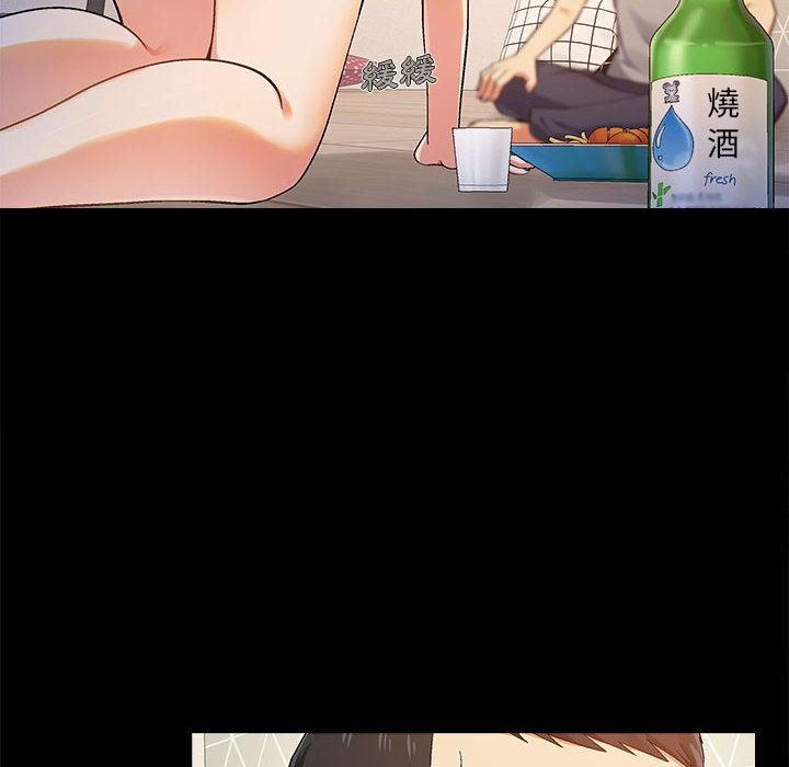 恋爱信仰[h漫]韩漫全集-恋爱信仰-第 1 話无删减无遮挡章节图片 