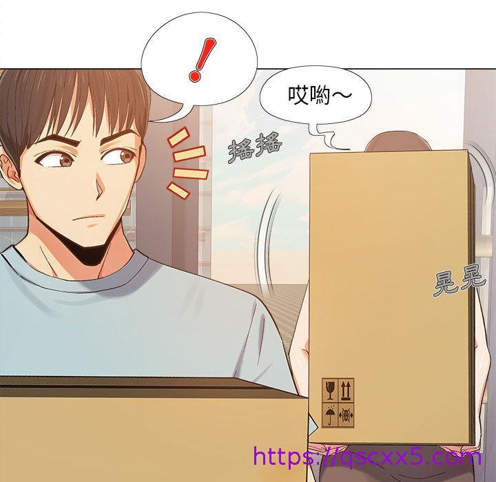 恋爱信仰[h漫]韩漫全集-恋爱信仰-第 1 話无删减无遮挡章节图片 