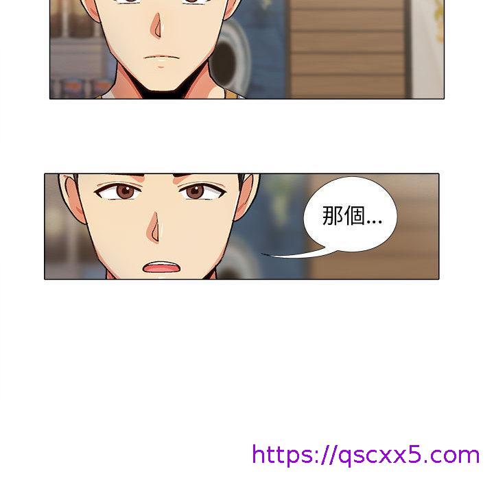 恋爱信仰[h漫]韩漫全集-恋爱信仰-第 2 話无删减无遮挡章节图片 