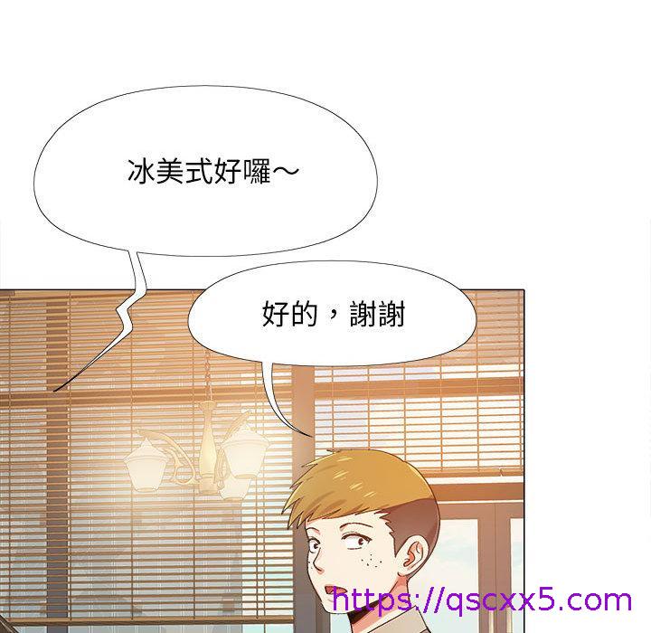 恋爱信仰[h漫]韩漫全集-恋爱信仰-第 2 話无删减无遮挡章节图片 
