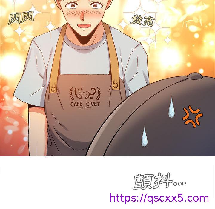 恋爱信仰[h漫]韩漫全集-恋爱信仰-第 2 話无删减无遮挡章节图片 