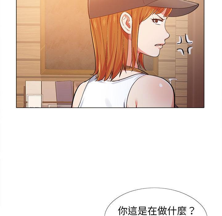 恋爱信仰[h漫]韩漫全集-恋爱信仰-第 2 話无删减无遮挡章节图片 