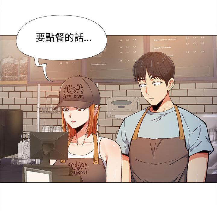 恋爱信仰[h漫]韩漫全集-恋爱信仰-第 2 話无删减无遮挡章节图片 