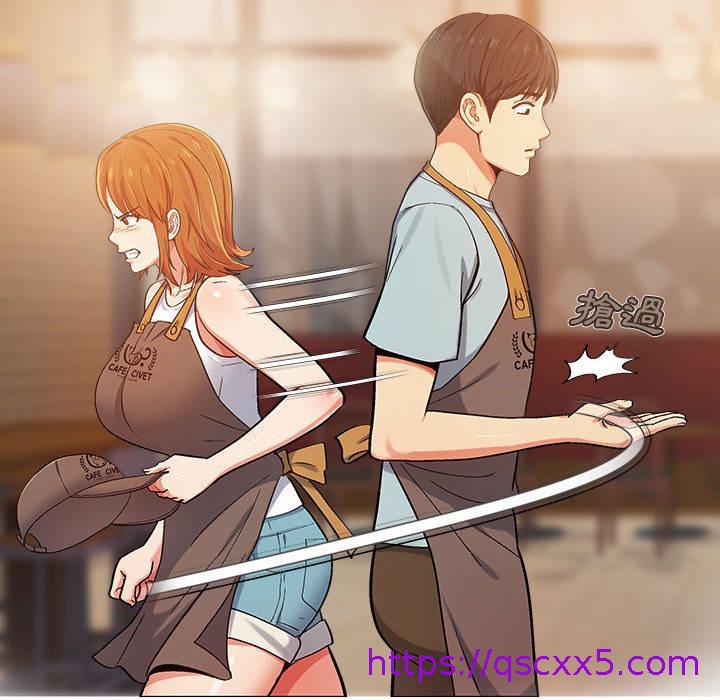 恋爱信仰[h漫]韩漫全集-恋爱信仰-第 2 話无删减无遮挡章节图片 