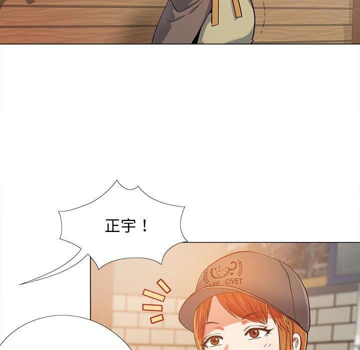恋爱信仰[h漫]韩漫全集-恋爱信仰-第 3 話无删减无遮挡章节图片 
