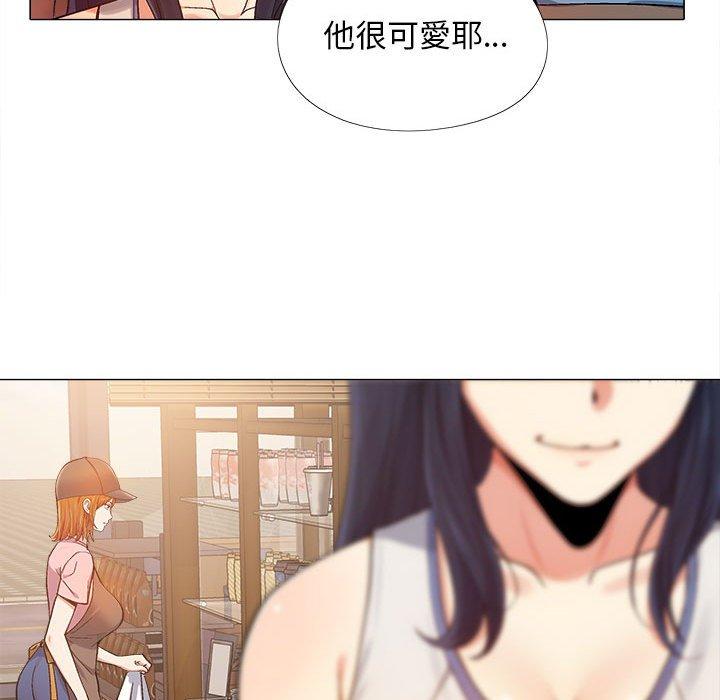 恋爱信仰[h漫]韩漫全集-恋爱信仰-第 3 話无删减无遮挡章节图片 