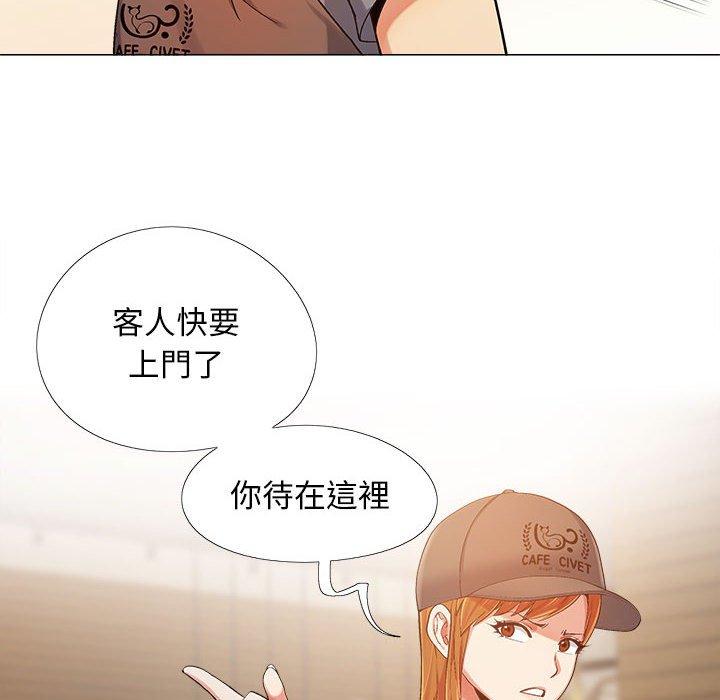 恋爱信仰[h漫]韩漫全集-恋爱信仰-第 4 話无删减无遮挡章节图片 