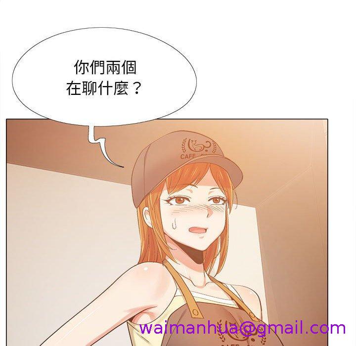 恋爱信仰[h漫]韩漫全集-恋爱信仰-第 4 話无删减无遮挡章节图片 
