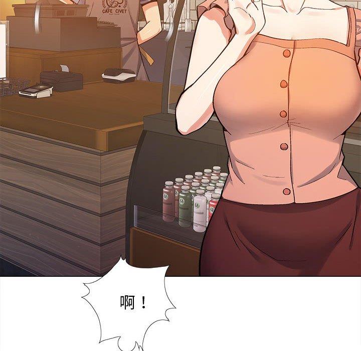 恋爱信仰[h漫]韩漫全集-恋爱信仰-第 4 話无删减无遮挡章节图片 