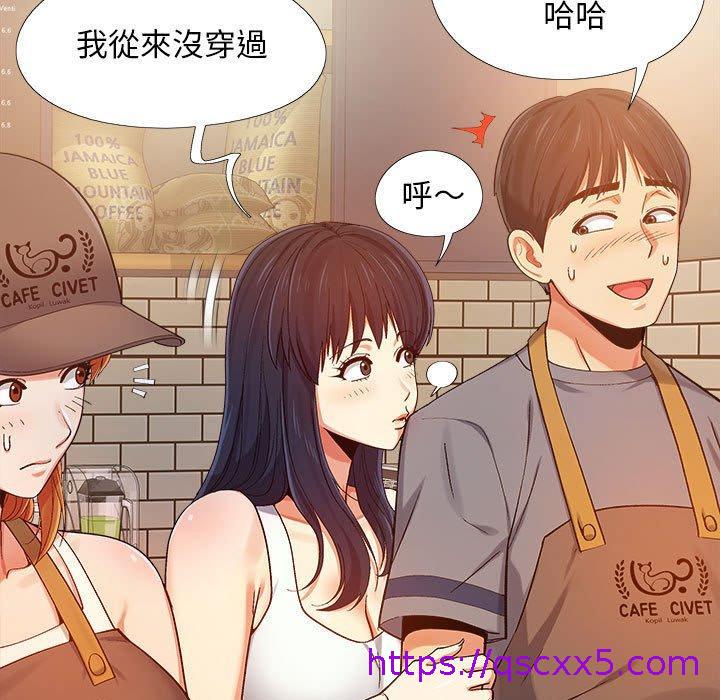 恋爱信仰[h漫]韩漫全集-恋爱信仰-第 4 話无删减无遮挡章节图片 
