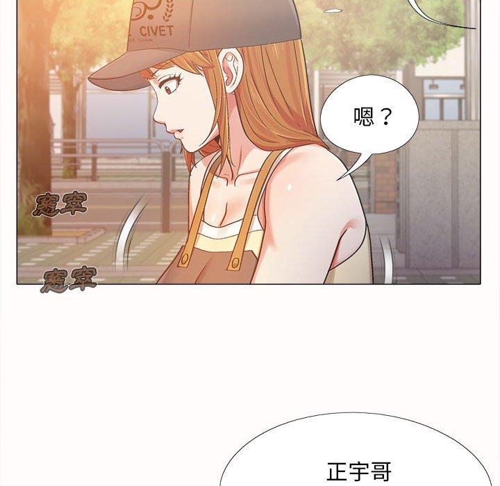 恋爱信仰[h漫]韩漫全集-恋爱信仰-第 4 話无删减无遮挡章节图片 
