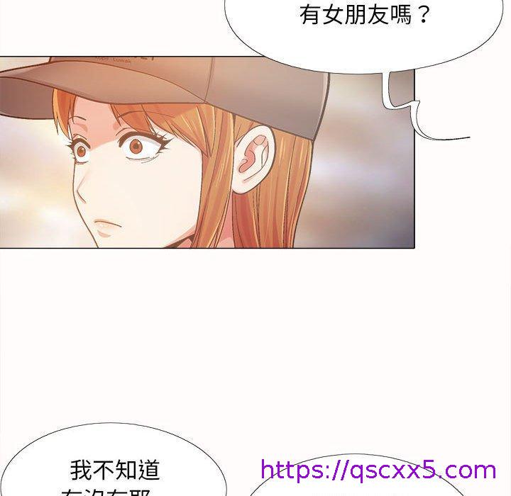 恋爱信仰[h漫]韩漫全集-恋爱信仰-第 4 話无删减无遮挡章节图片 