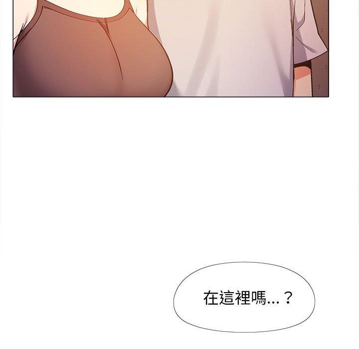 恋爱信仰[h漫]韩漫全集-恋爱信仰-第 6 話无删减无遮挡章节图片 