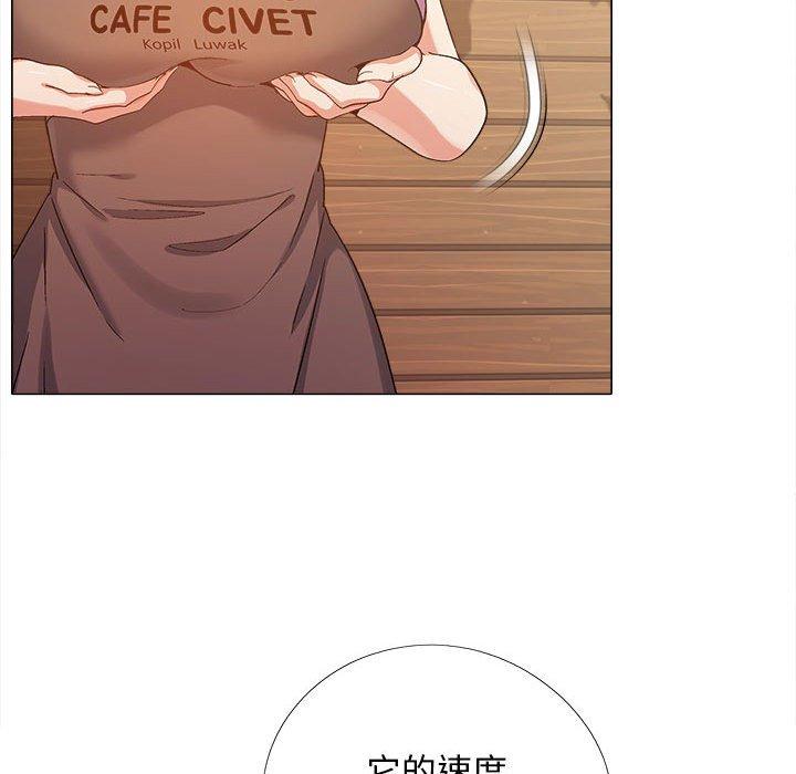 恋爱信仰[h漫]韩漫全集-恋爱信仰-第 6 話无删减无遮挡章节图片 