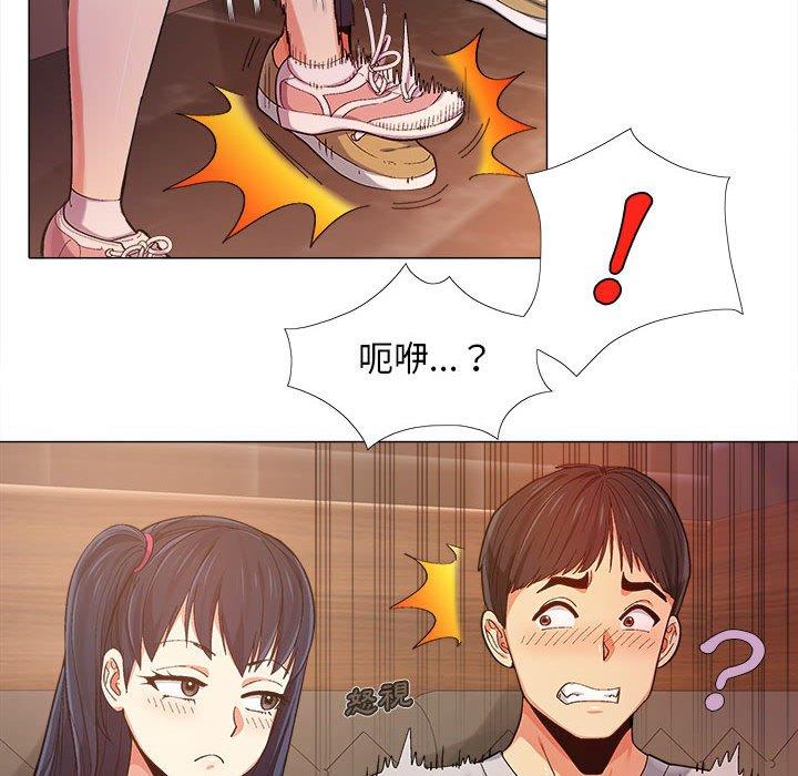 恋爱信仰[h漫]韩漫全集-恋爱信仰-第 6 話无删减无遮挡章节图片 