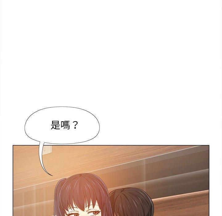 恋爱信仰[h漫]韩漫全集-恋爱信仰-第 6 話无删减无遮挡章节图片 