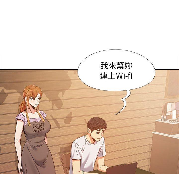 恋爱信仰[h漫]韩漫全集-恋爱信仰-第 6 話无删减无遮挡章节图片 