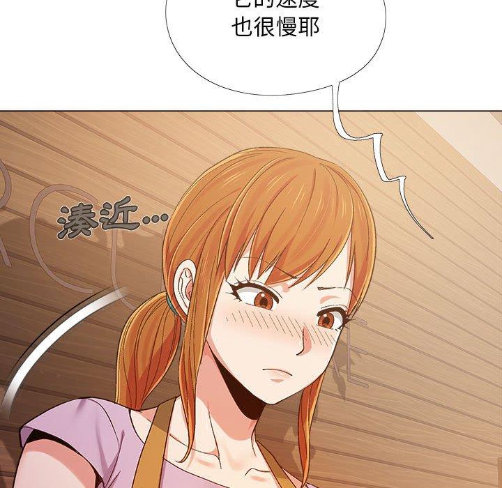 恋爱信仰[h漫]韩漫全集-恋爱信仰-第 6 話无删减无遮挡章节图片 