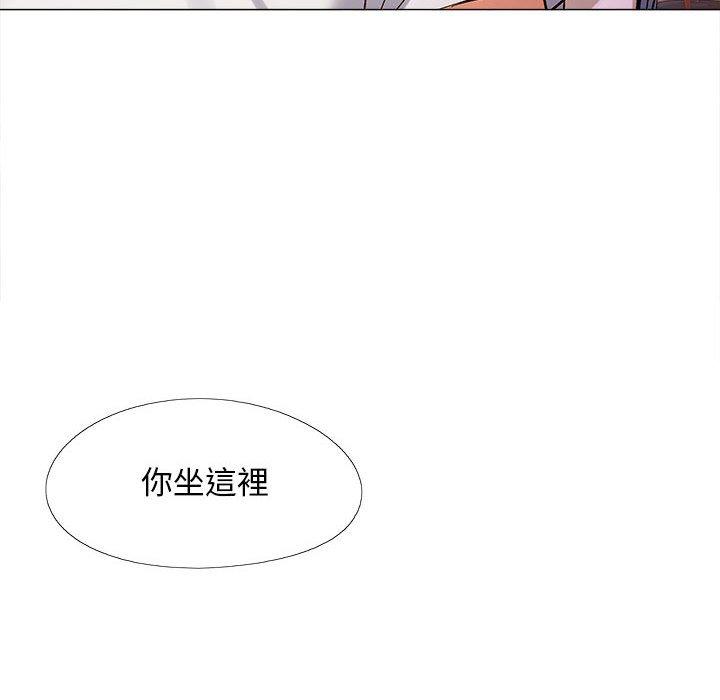 恋爱信仰[h漫]韩漫全集-恋爱信仰-第 6 話无删减无遮挡章节图片 
