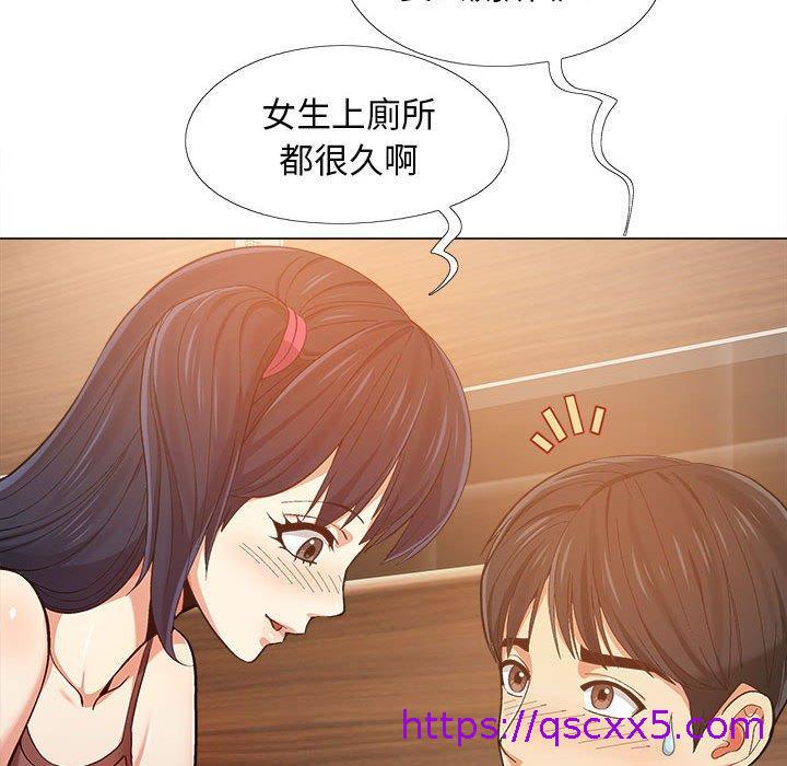 恋爱信仰[h漫]韩漫全集-恋爱信仰-第 6 話无删减无遮挡章节图片 