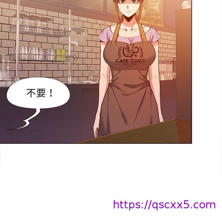 恋爱信仰[h漫]韩漫全集-恋爱信仰-第 6 話无删减无遮挡章节图片 