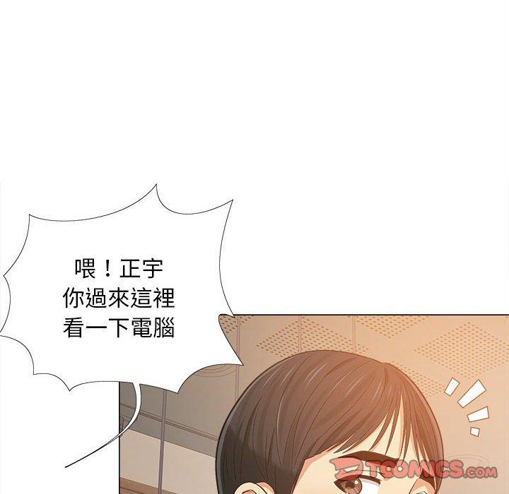 恋爱信仰[h漫]韩漫全集-恋爱信仰-第 6 話无删减无遮挡章节图片 
