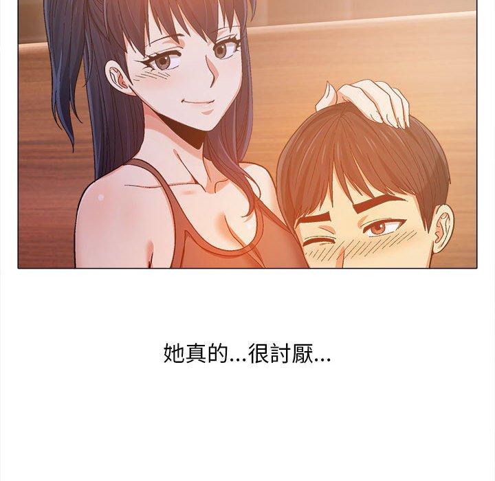 恋爱信仰[h漫]韩漫全集-恋爱信仰-第 6 話无删减无遮挡章节图片 