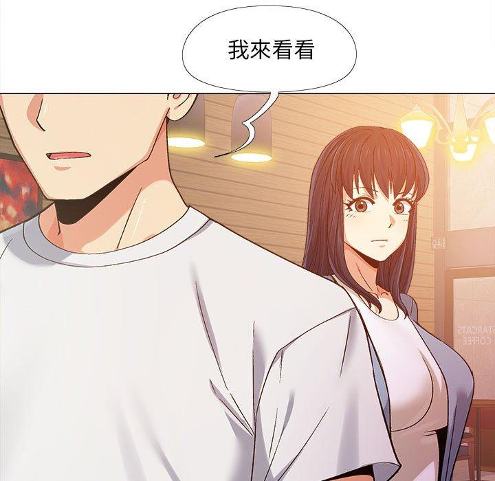 恋爱信仰[h漫]韩漫全集-恋爱信仰-第 6 話无删减无遮挡章节图片 