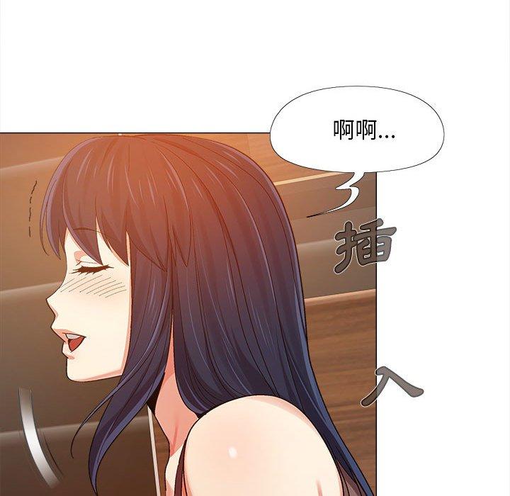 恋爱信仰[h漫]韩漫全集-恋爱信仰-第 6 話无删减无遮挡章节图片 